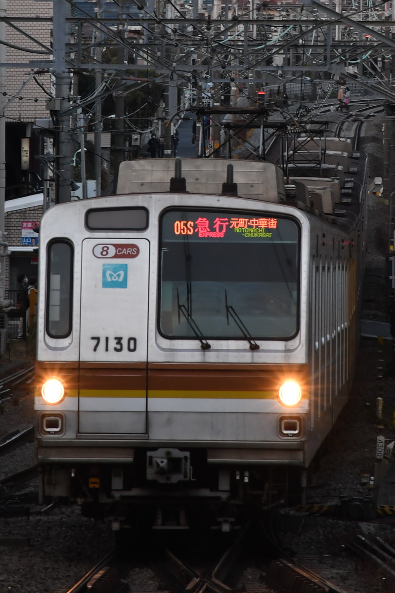 東京メトロ  7000系 7130F