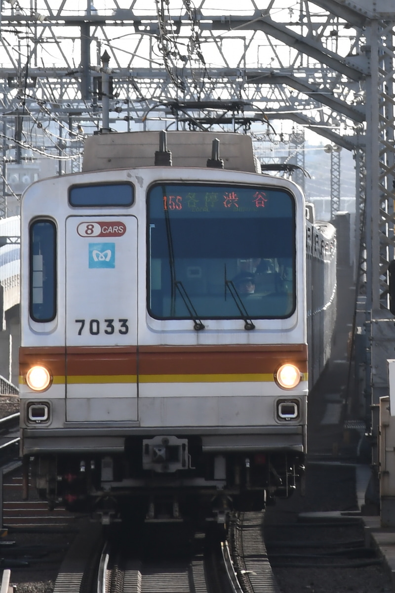 東京メトロ  7000系 7133F