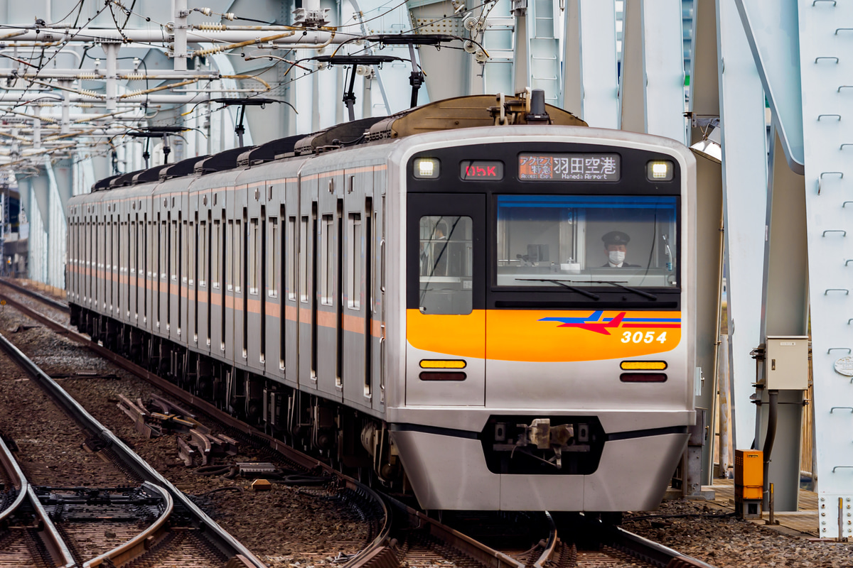 京成電鉄 宗吾車両基地 3000形 3054編成