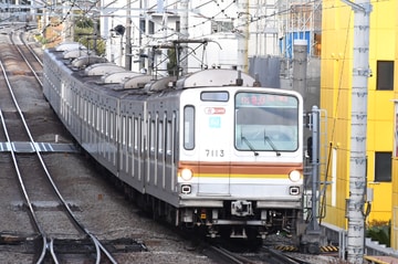 東京メトロ  7000系 7113F