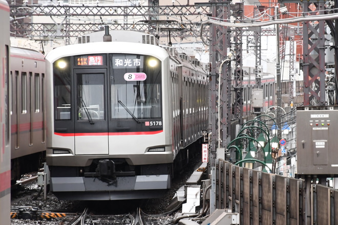 横田 038b8381dfa92397c12f3d4af7a93f