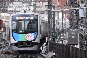西武鉄道  40000系 40152F