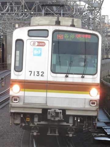 東京メトロ 和光検車区 7000系 7132F