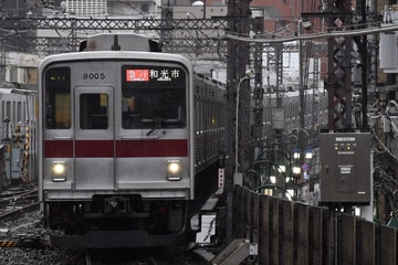 東武鉄道  9000型 9105F