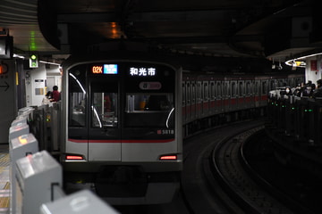 東急電鉄  5000系 5118F