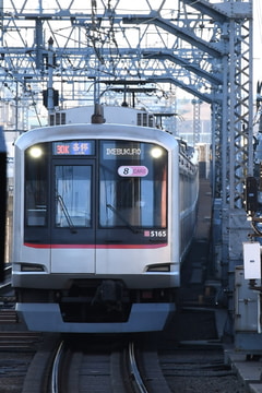 東急電鉄  5050系 5165F