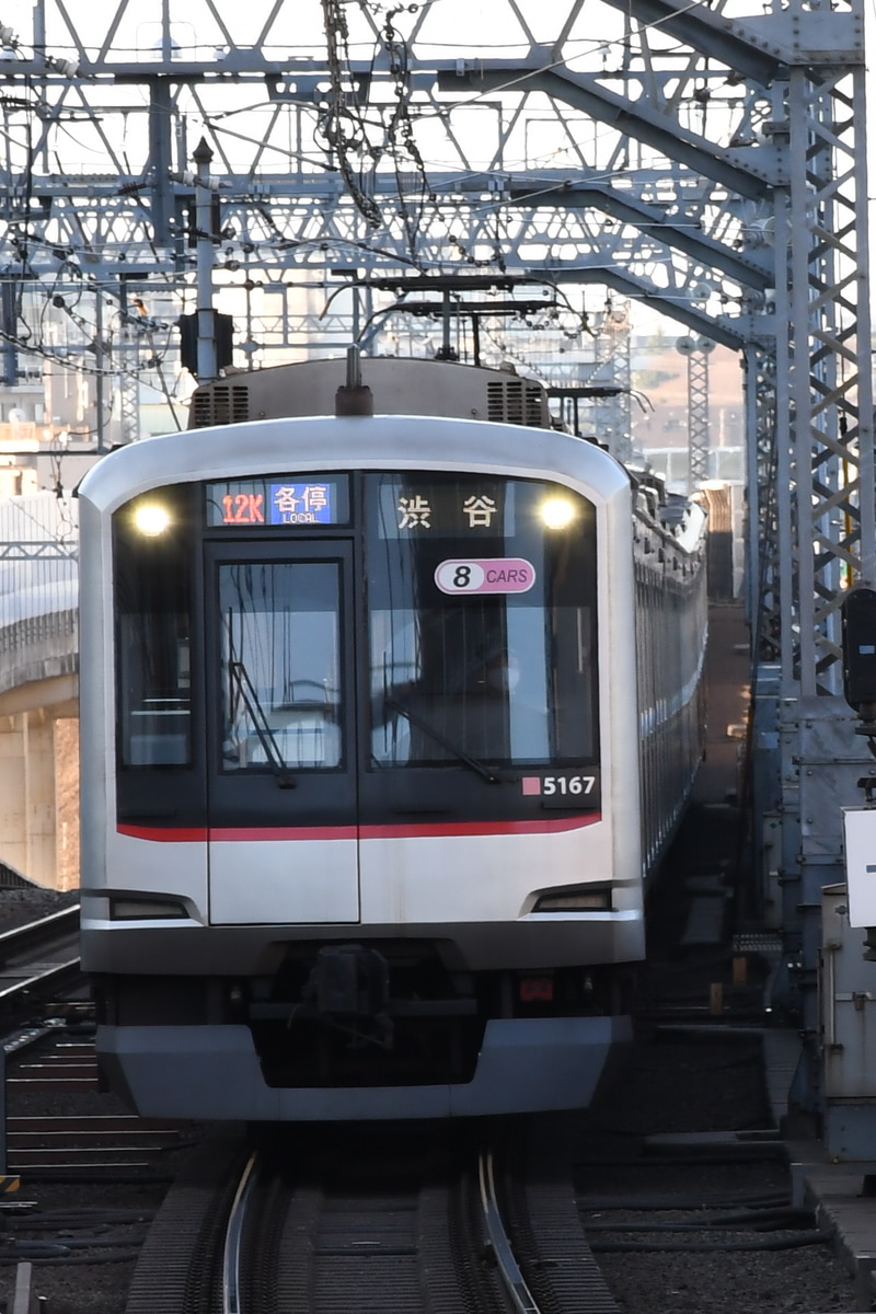 東急5050系 - Chokopy's Train-Page
