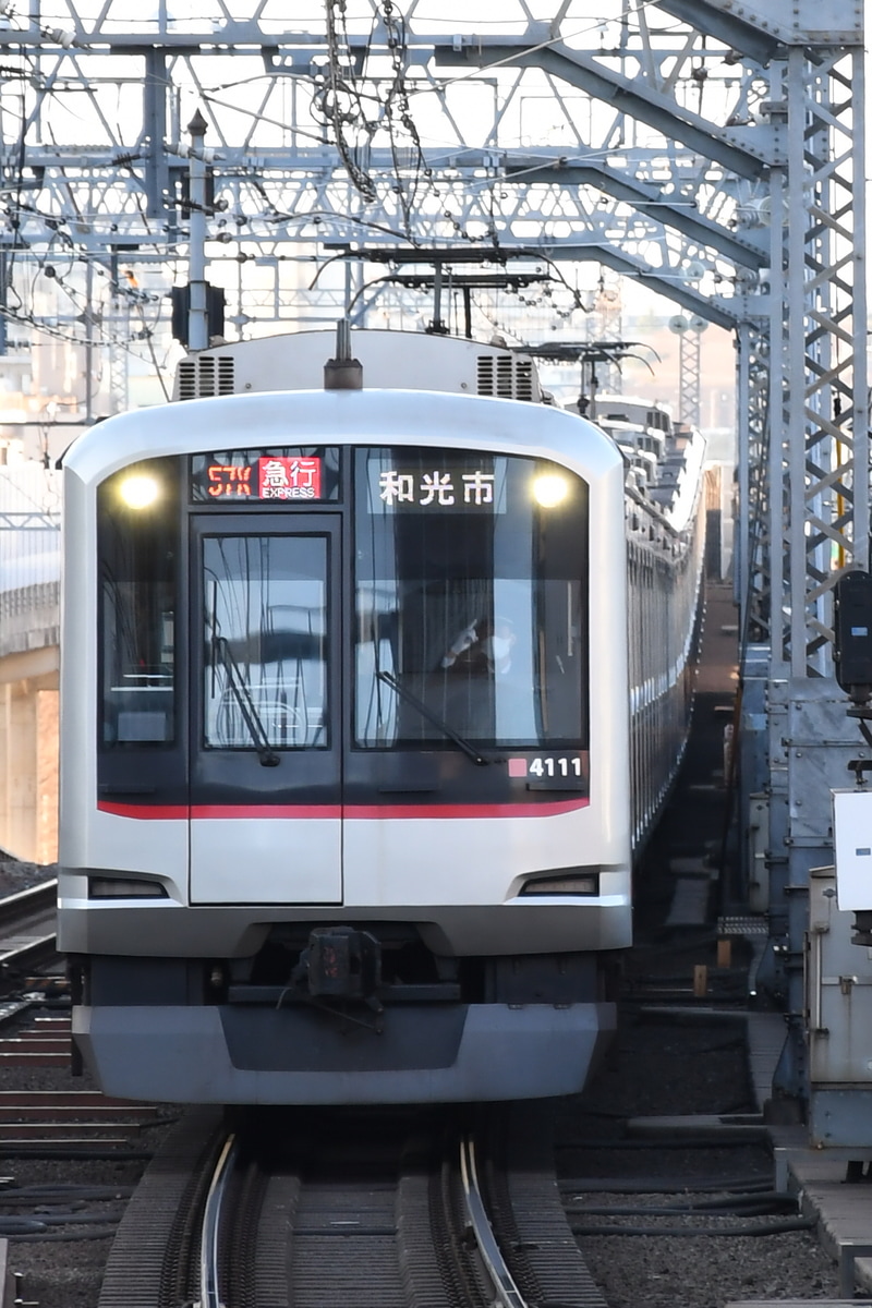 東急電鉄  5050系 4111F