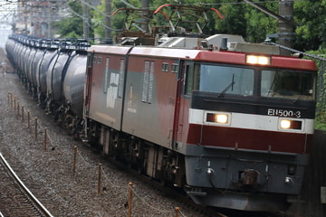 JR貨物 仙台総合鉄道部 EH500 3