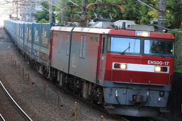 JR貨物 仙台総合鉄道部 EH500 17