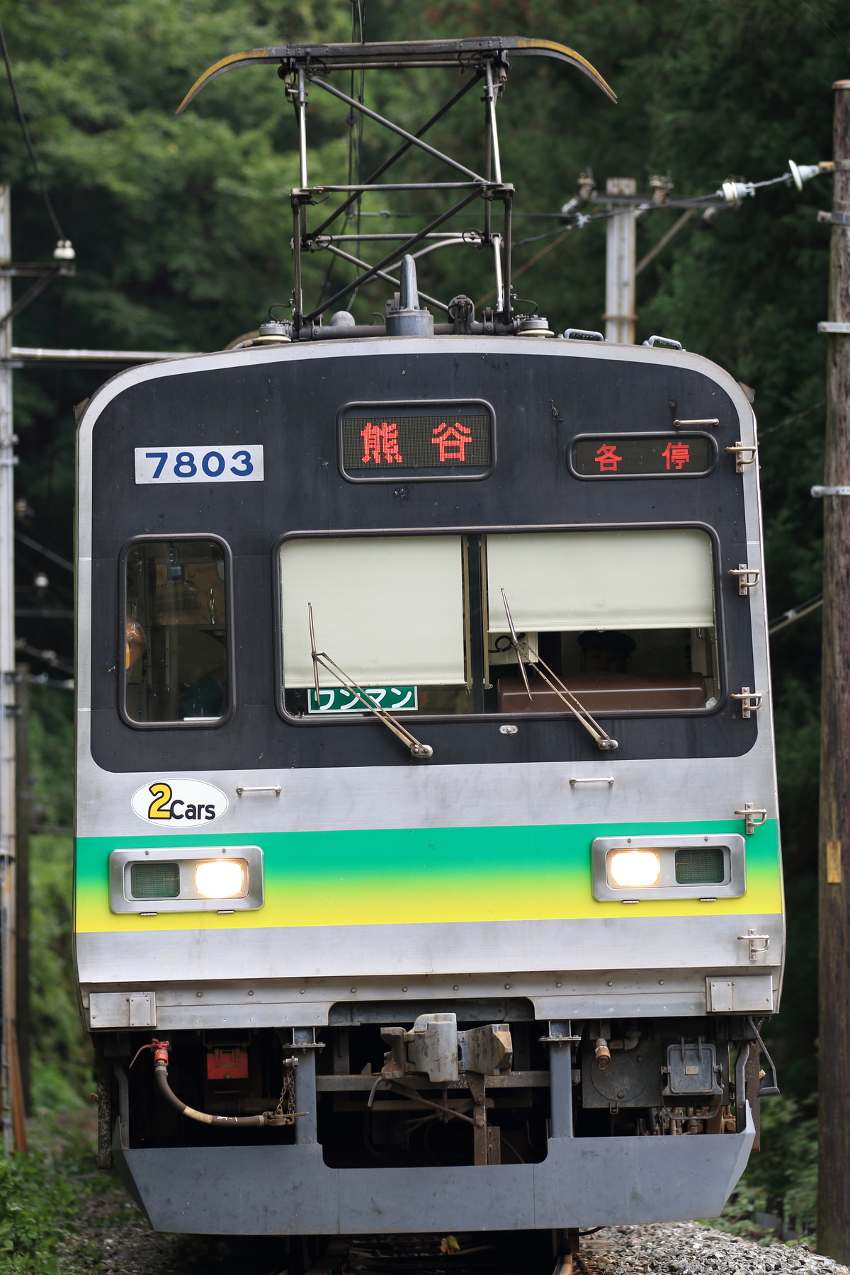 秩父鉄道  7800系 7803F