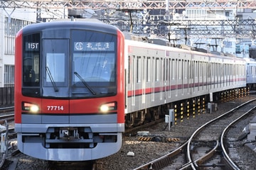 東武鉄道  70000系 71714F