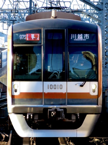 東京メトロ 和光検車区 10000系 10110F