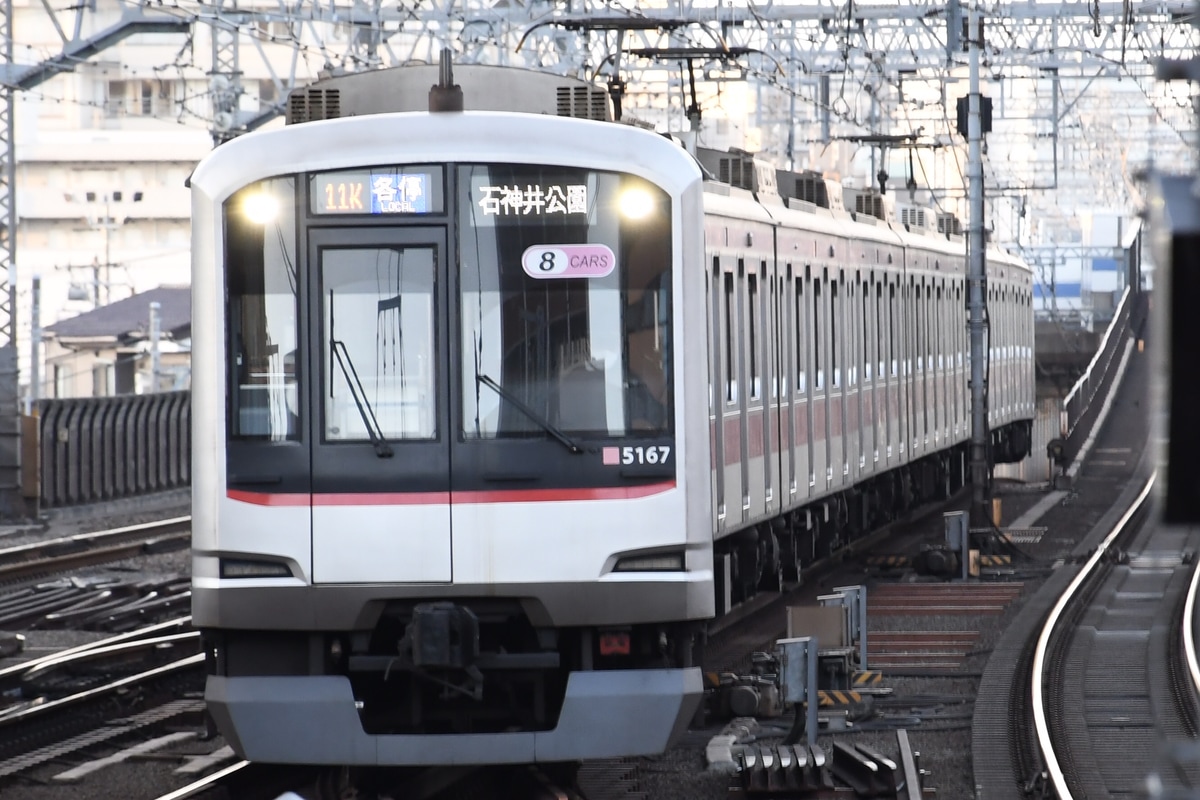 東急電鉄  5050系 5167F