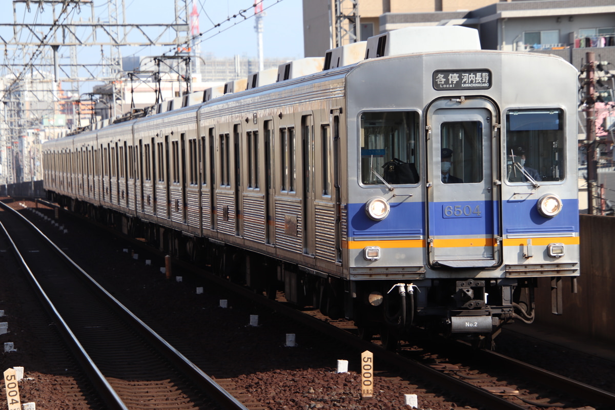 南海電気鉄道  6200系 