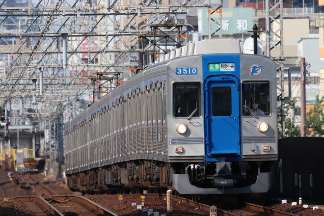 3000系 の写真 |鉄道写真投稿サイトTrain-Directory