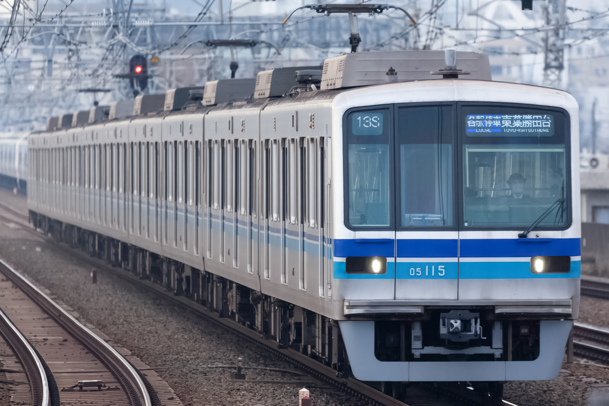 東京メトロ  05系 05-115F