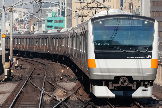 E233系トタT28編成を東京駅で撮影した写真
