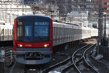 東武鉄道  70000系 71703F