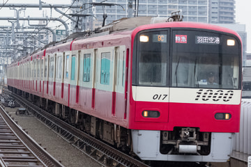 京急電鉄  1000型 1017F