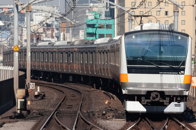 E233系トタT37編成を東京駅で撮影した写真