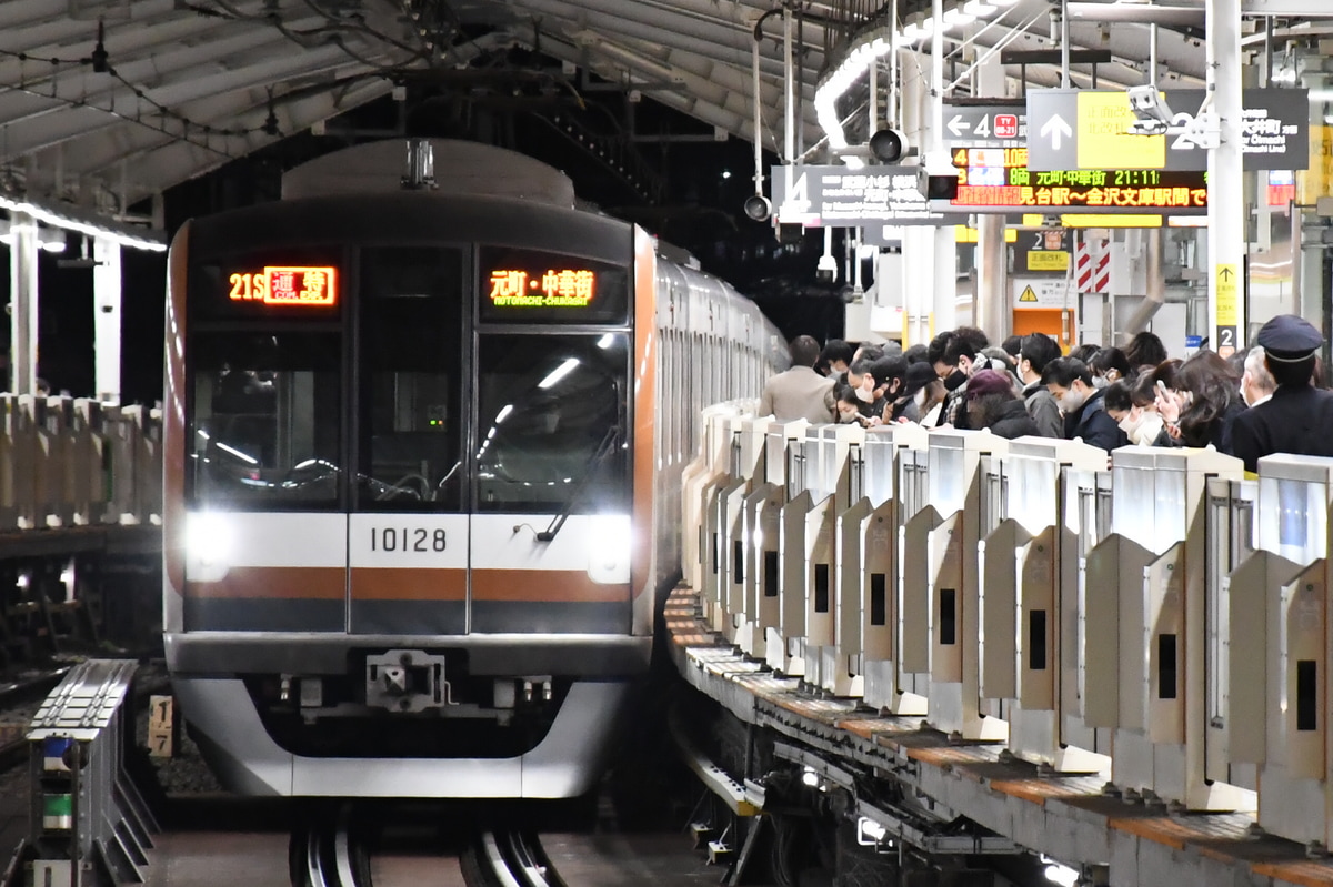 東京メトロ  10000系 10128F