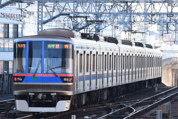 東京都交通局  6300系 6330F