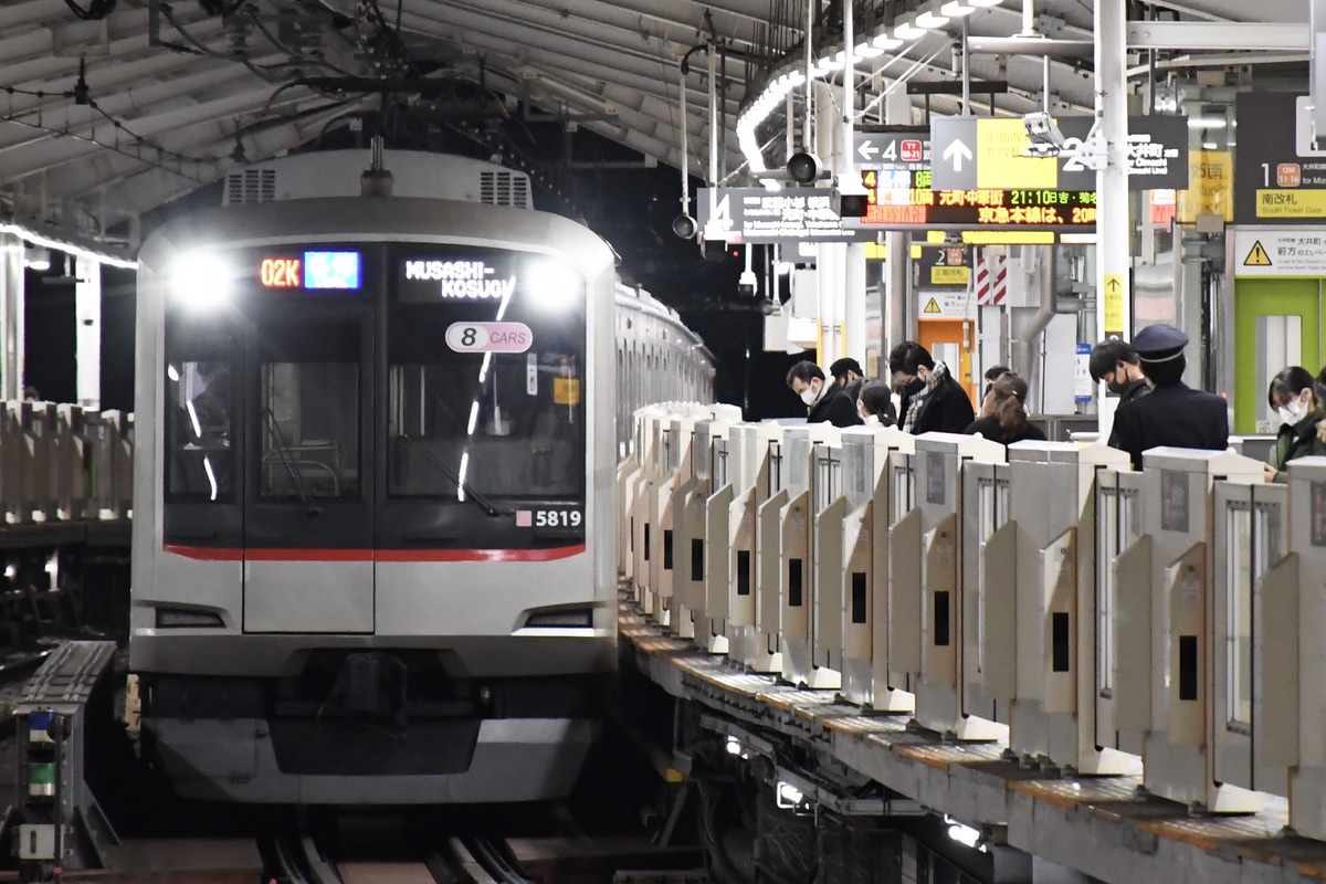 JR東日本  5000系 5119F
