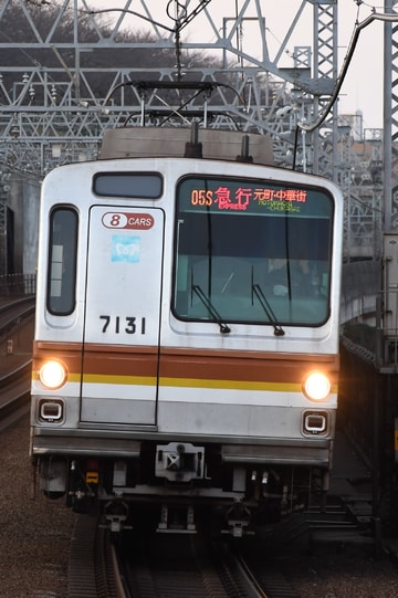 東京メトロ  7000系 7131F