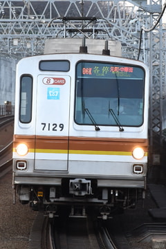 東京メトロ  7000系 7129F