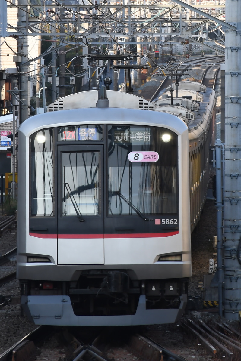 東急電鉄  5050系 5162F