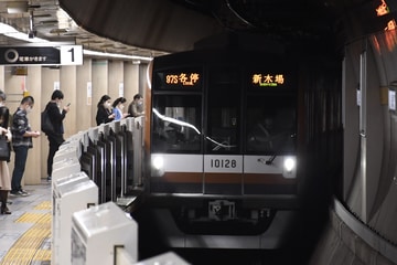 東京メトロ  10000系 10128F