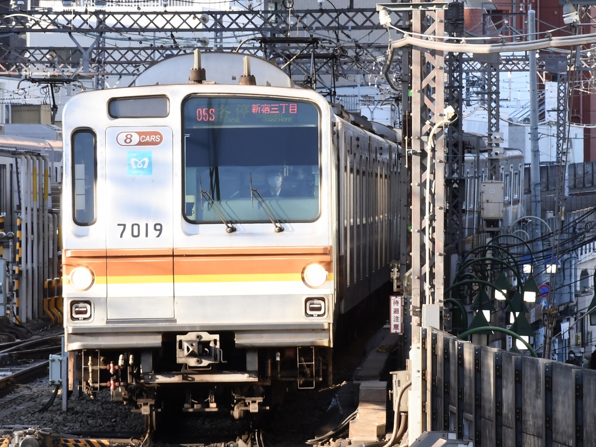 東京メトロ  7000系 7119F