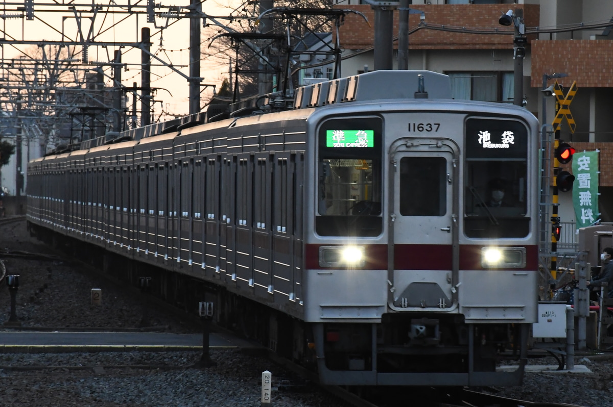 東武鉄道  10030型 11637F