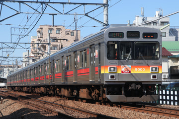 東急電鉄  9000系 9003F