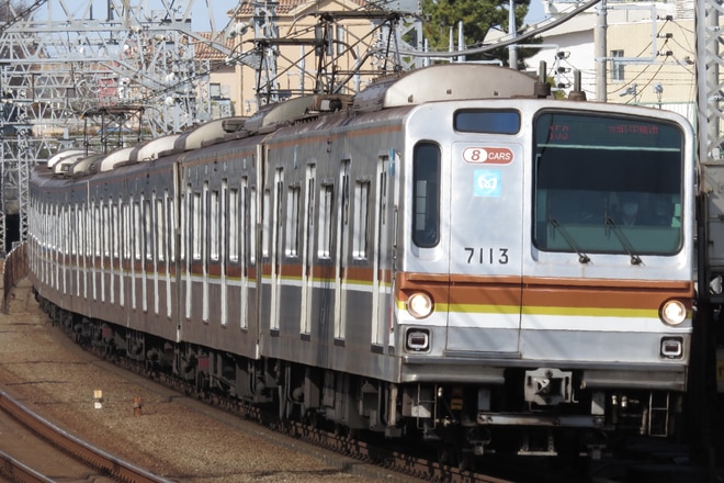 和光検車区7000系7113Fを多摩川駅で撮影した写真