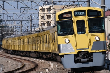 西武鉄道 玉川上水車両基地 2000系 2053F