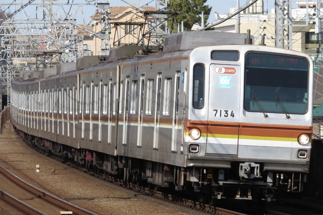 和光検車区7000系7134Fを多摩川駅で撮影した写真