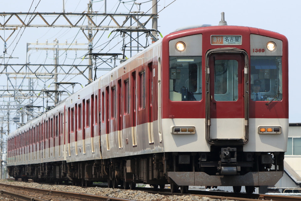 近鉄1259系VC69の写真