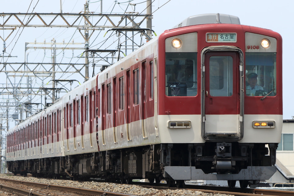 近鉄9000系FW06の編成データ、編成表、ニュース、写真|2nd-train