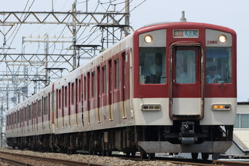 近畿日本鉄道 高安検車区 1253系 VC60