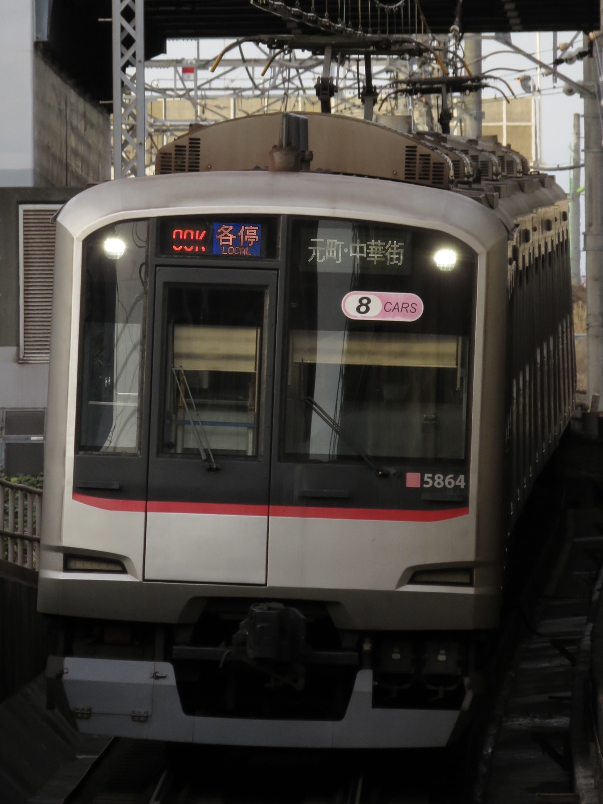 東急電鉄 元住吉検車区 5050系 5164F