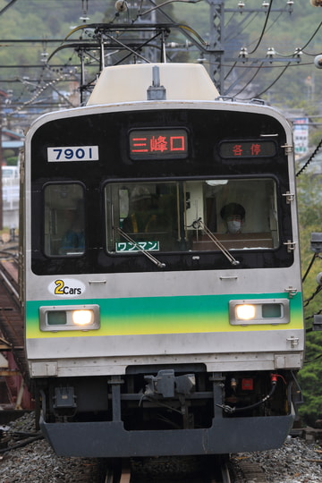 秩父鉄道  7800系 7801F