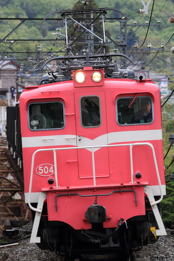秩父鉄道  デキ500形 504