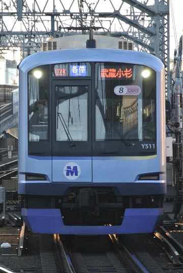 横浜高速鉄道  Y500系 Y511F