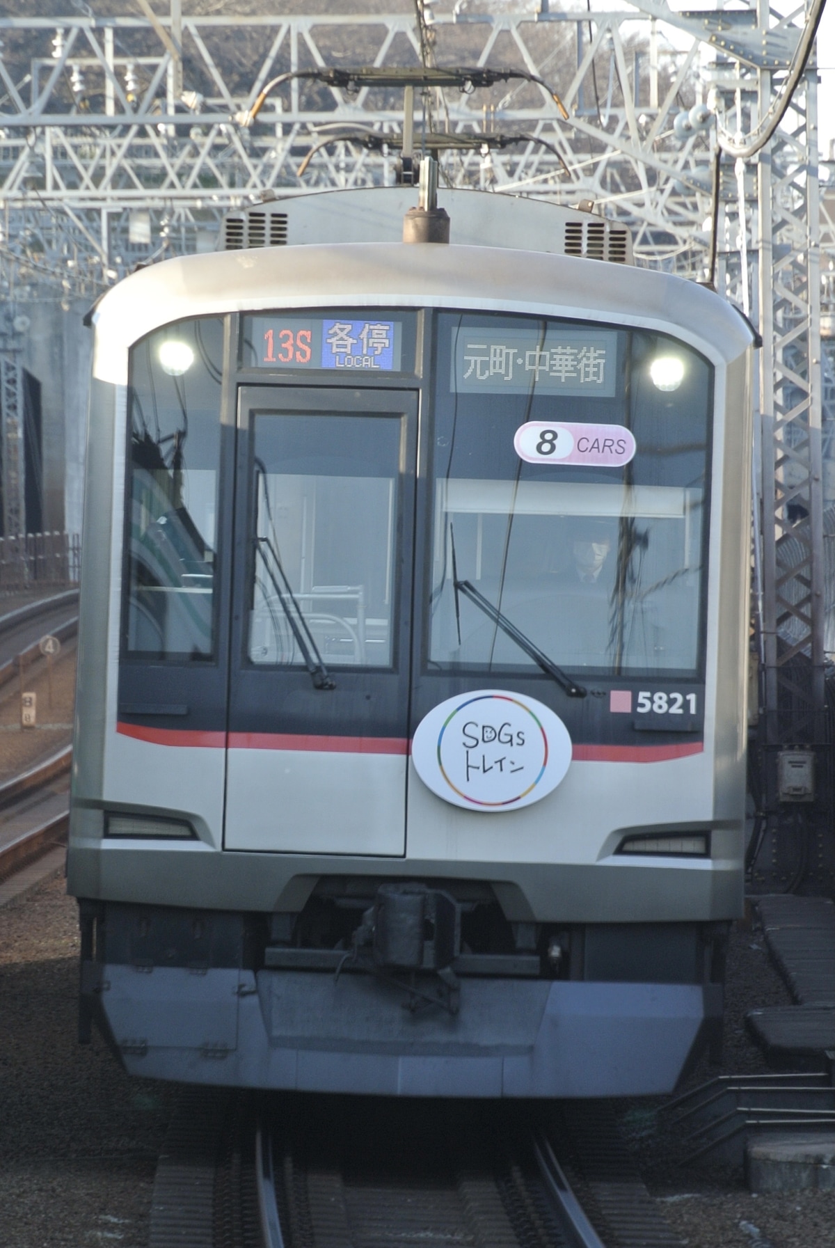 東急電鉄  5000系 5121F