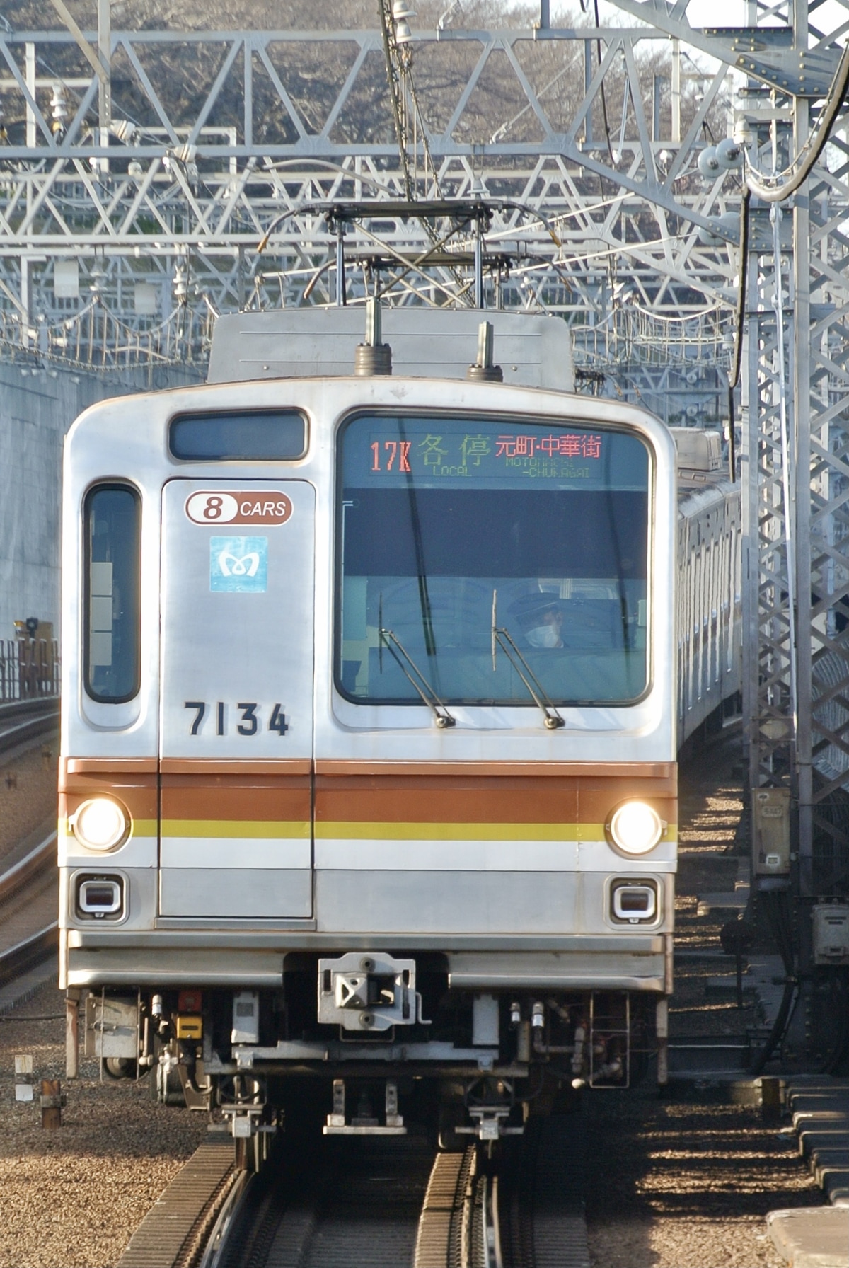 東京メトロ  7000系 7134F