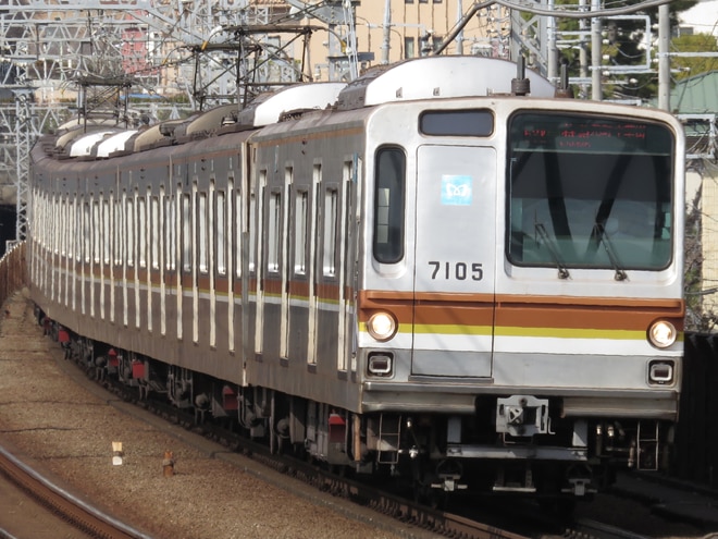 和光検車区7000系7105Fを多摩川駅で撮影した写真