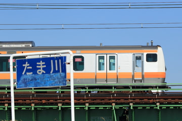 JR東日本 豊田車両センター本区 E233系 トタT22編成