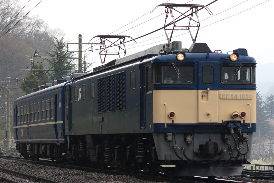 JR東EF64形EF64-1051の編成データ、編成表、ニュース、写真|2nd-train